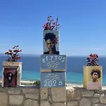 Afitos Guest House